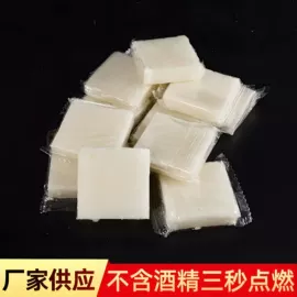 孔明灯;其他烧烤用具;烧烤炭