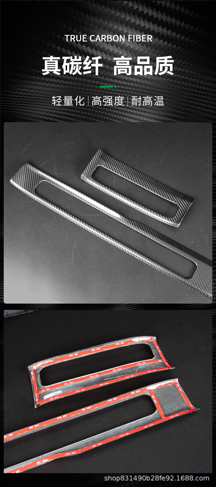 Suitable for Mercedes-Benz G-Class G500G63W464 Carbon Fiber Door Sill Strips, Welcome Pedals, Off-Road Appearance Upgrade Stickers and Accessories