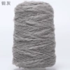 643# copper gray