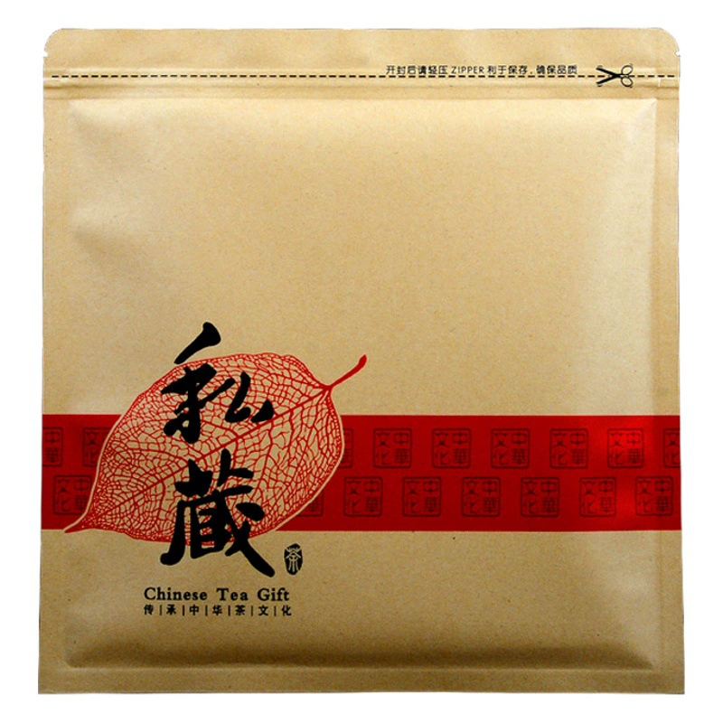 Общий герметичный пакет для чайного торта 357G Pu 'er Упаковочный пакет для чайного торта Крафт-бумага Алюминиевая фольга Чай Влагостойкий пакет для хранения Самоуплотняющийся пакет