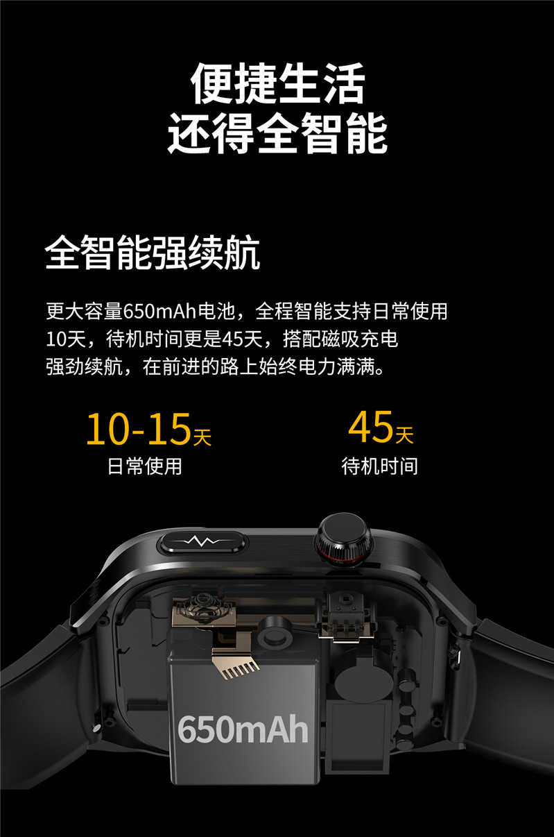 O1CN01I9FII62Kf4SXjesd2_!!3397989583-0-cib.jpg?__r__=1717150255243