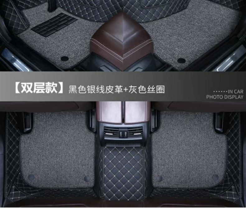 Which S/V/U/GT special car mats for 23 models
