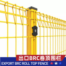 BRC护栏网外贸出口 P型韩式折弯韩式金属护栏栅栏外贸厂家批发
