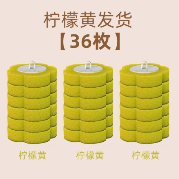 [36 pieces] Original brush head [Lemon scent]