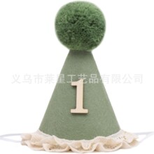 �W���羳���s�L��ͯ�����ٽzһ�q���ñ�Ɍ��b�ñ�ӈ��ز������l