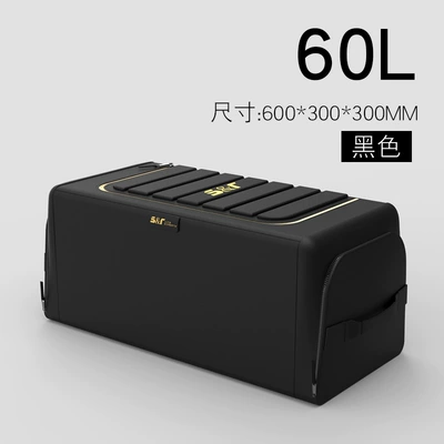 Multifunctional Foldableing Storage Box – Car storage bag/box - 60l