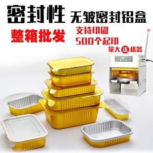 �����ɫ�L�����X���ܷ��a�������l�A�Ʋˎ����ܷⱣ��д����