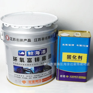 ���K�L����h�����\����䓽Y�����P����ɫ��ˮ�����|�}�F20+2����