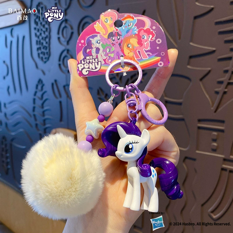 Брелок (My Little Pony) милый подвес-пони с бусинной лентой, 11.5×6×6.3 см, 57 г