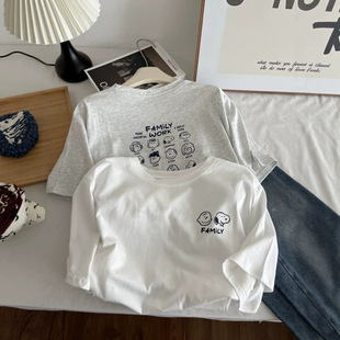 �OӋ��С��t��Ů�ļ����P������2026�¿�С�������|��a����7300