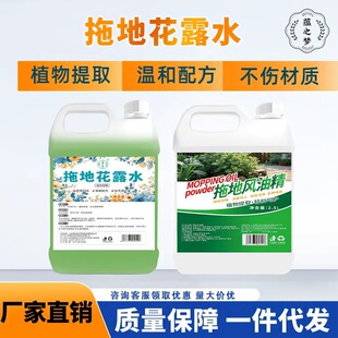 �ذ��坍����Ͱ���l�����x���þƵ꽛�����������¶ˮ�ϵ��坍Һ