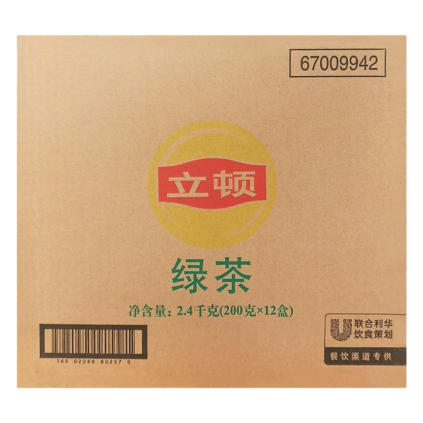 Зеленый чай Lipton, 100 пакетиков, 200 г, офисная чайная, отель, обычно используемые чайные пакетики, чайные пакетики, маленькие пакетики зеленого чая, чайные пакетики