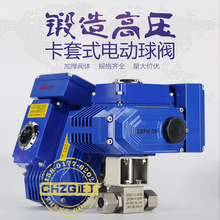 ʽ늄Ӹ߉y160KGPCNGȻҺPEEKߜط·y