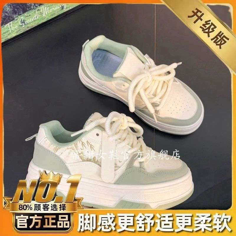 베이지 업그레이드 버전입니다.