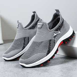 ��Ь2026�����¿�羳�ٴ����eЬ�r�оW��Ьܛ�ײ����_һ�_�Ų�Ь