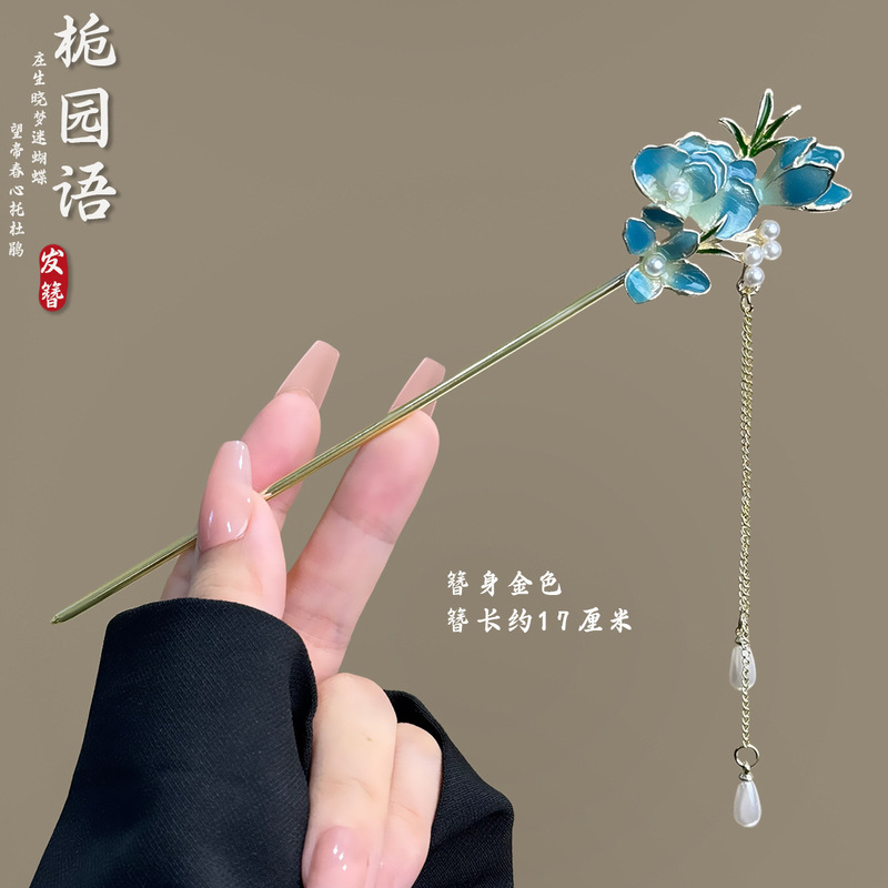 古风汉服流苏发簪新中式高级感盘发簪子国风日常旗袍步摇发钗发饰|undefined