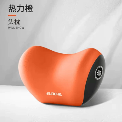 Car Cushion Headrest Pillow, Waist support - headrest-thermal-orange-one-size-fits-all