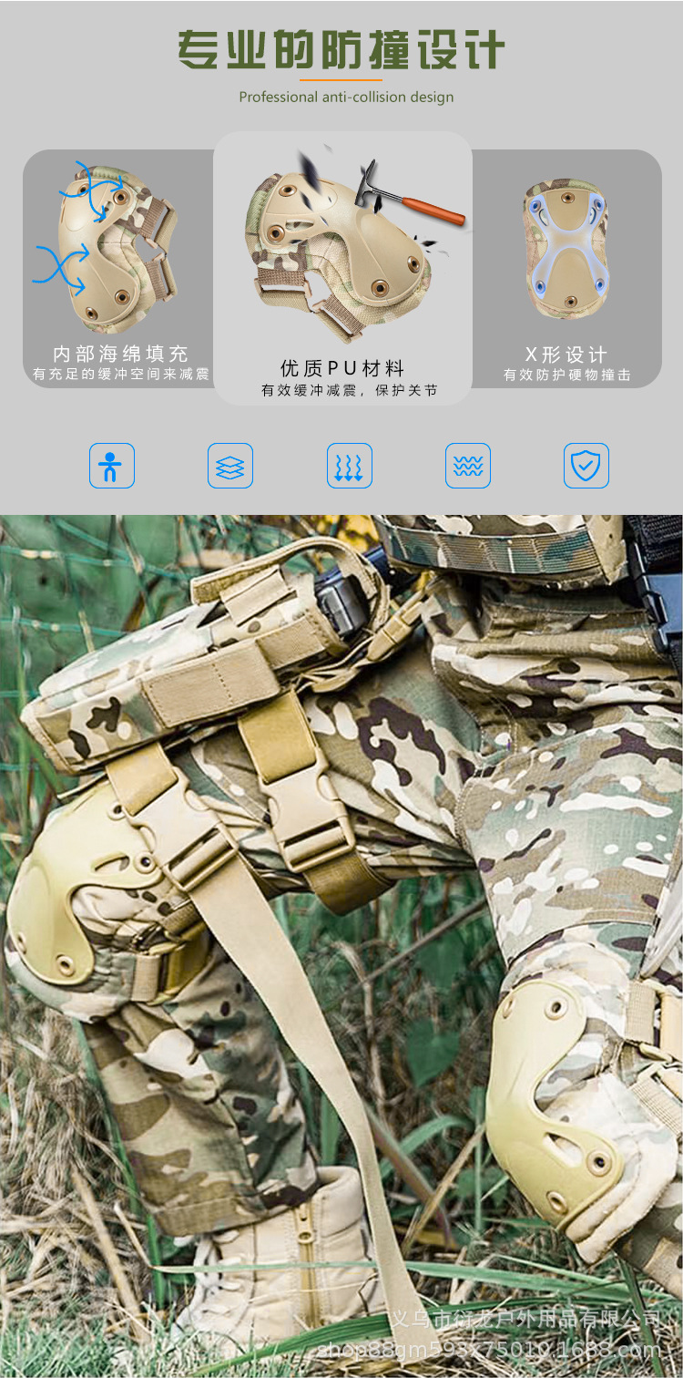 护膝详情_03.jpg