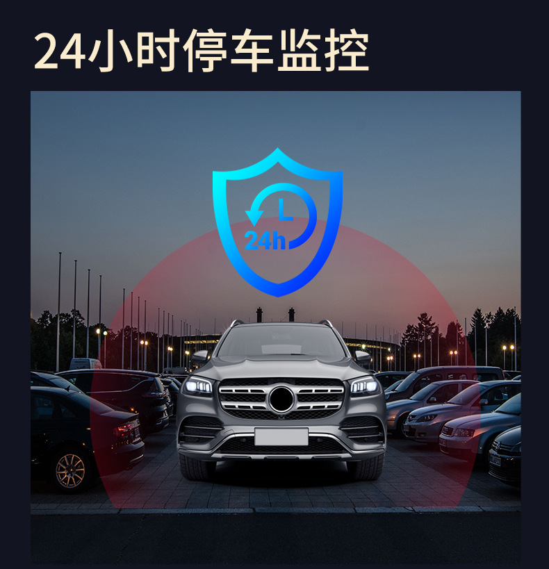 4G Dash Cam with Remote Real-Time Connection, 2K Front and Rear Recording