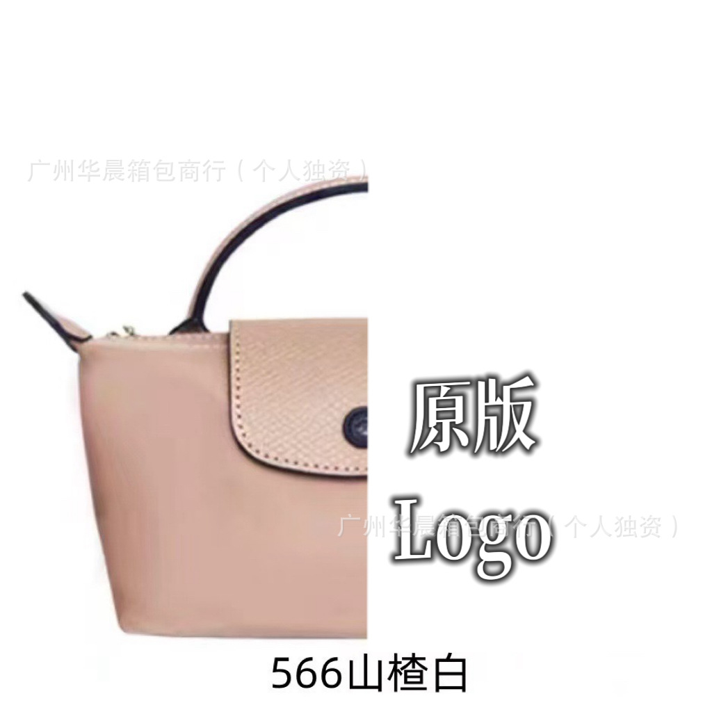 Anniversary hawthorn white