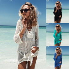 跨境爆款欧美空心线编织沙滩罩衫性感镂空度假防晒衫海边泳衣罩衫