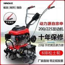 ����΢���CС�����ͼ����ě_������ˮ���z���_�ϙC������������C