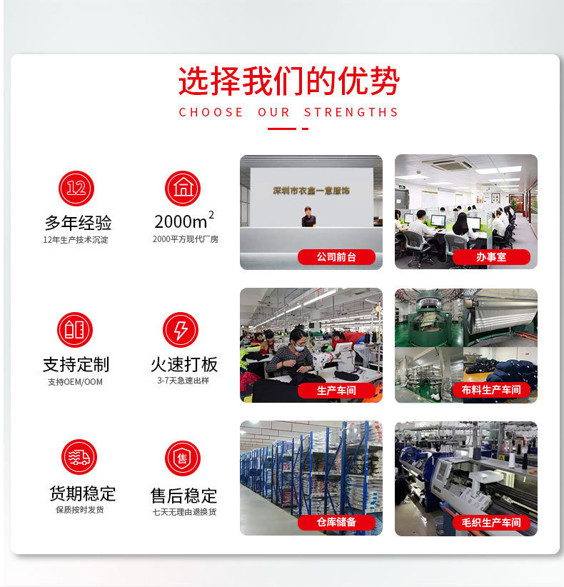 微信图片_20250401224817