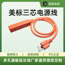 ������о���^�Դ�������ײ����Ų���X�ů�����ͨ�����L��