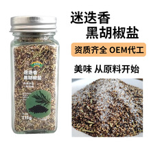 Եں}ţuϲըulϺ決ں}