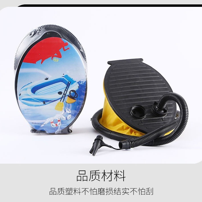 3升脚踩打气筒脚踏充气泵实用泳圈皮划艇充气水池充气筒可充抽气