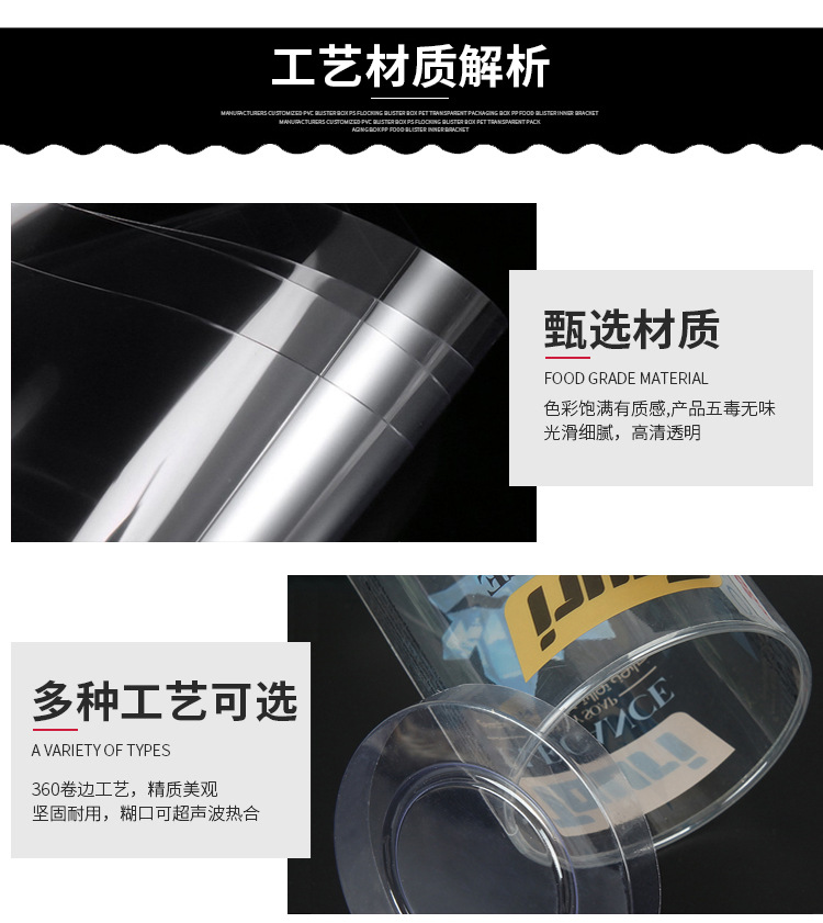 详情页_03
