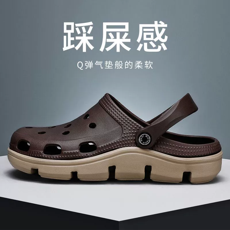 Новые летние сабо для мужчин, повседневные нескользящие тапочки с мягкой подошвой и закрытым носком для женщин и мужчин, дышащие летние сандалии для активного отдыха.