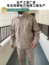 �����޷��o��ﶬ�p�����늹��ڱ�������늾W���������b��ɫ늺�