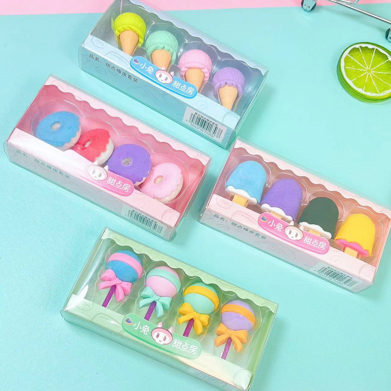 Randomly send [4/box]]