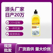 ϴC坍Һȥ۳ùLͲϴC坍ȥ۝n