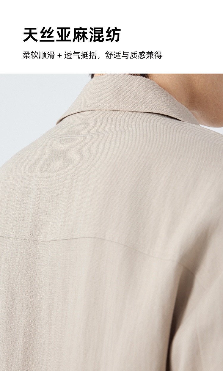 Áo khoác nam phong cách Mỹ cổ bẻ chất liệu pha linen — màu sắc chi tiết 5