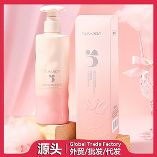 NUWJON�����zԭ������w�龫�A���������Ů250g���Q���lһ�����l