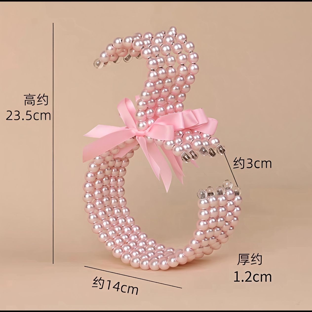 핑크 진주 후크