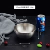 Small 15cm Korean Salad Bowl [Silver]