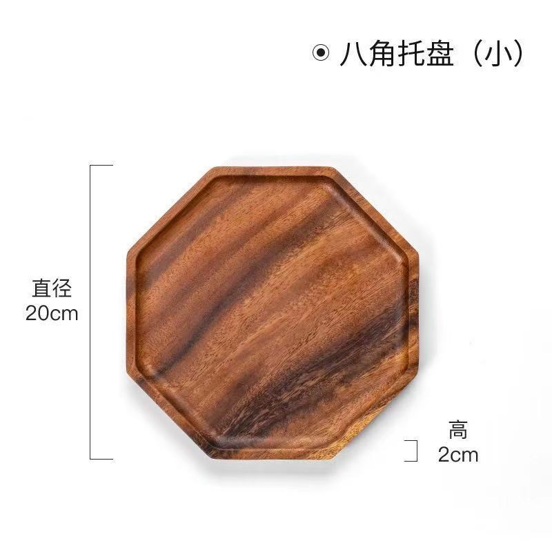 胡桃材無垢材トレイ、乾燥茶葉用屋外中国風茶托、小型茶台、茶器置き、茶席、軽食トレイ|undefined