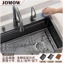 JOMOW΢������5MM����304���P�ˮ��ϴ�Оrһ�w�N��ˮ�۴�β�