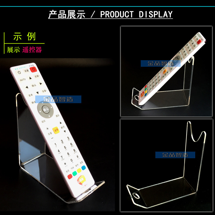 金圆款展架 详情7副本