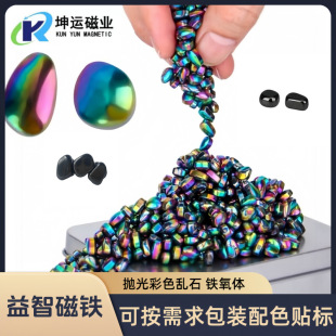 �F���w���F�̌W�őҸ�����������l�≺��ߺڴŏ����F���w��ʯ