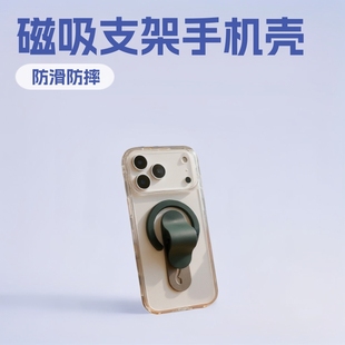 �m���O��ϵ���֙C����ˤiphone17��ָ֧�ܴ����֙C���o�׏�������