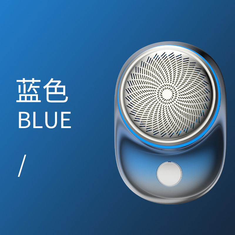 震え音がよく売れています。電気ミニ髭剃りusb充電髭剃り防水男性旅行携帯髭剃り|undefined