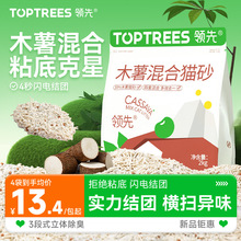 ���ľ��؈ɰ���������Vɰ4��1ֲ����ˮ����ճ�׽Y�F����؈ɳ