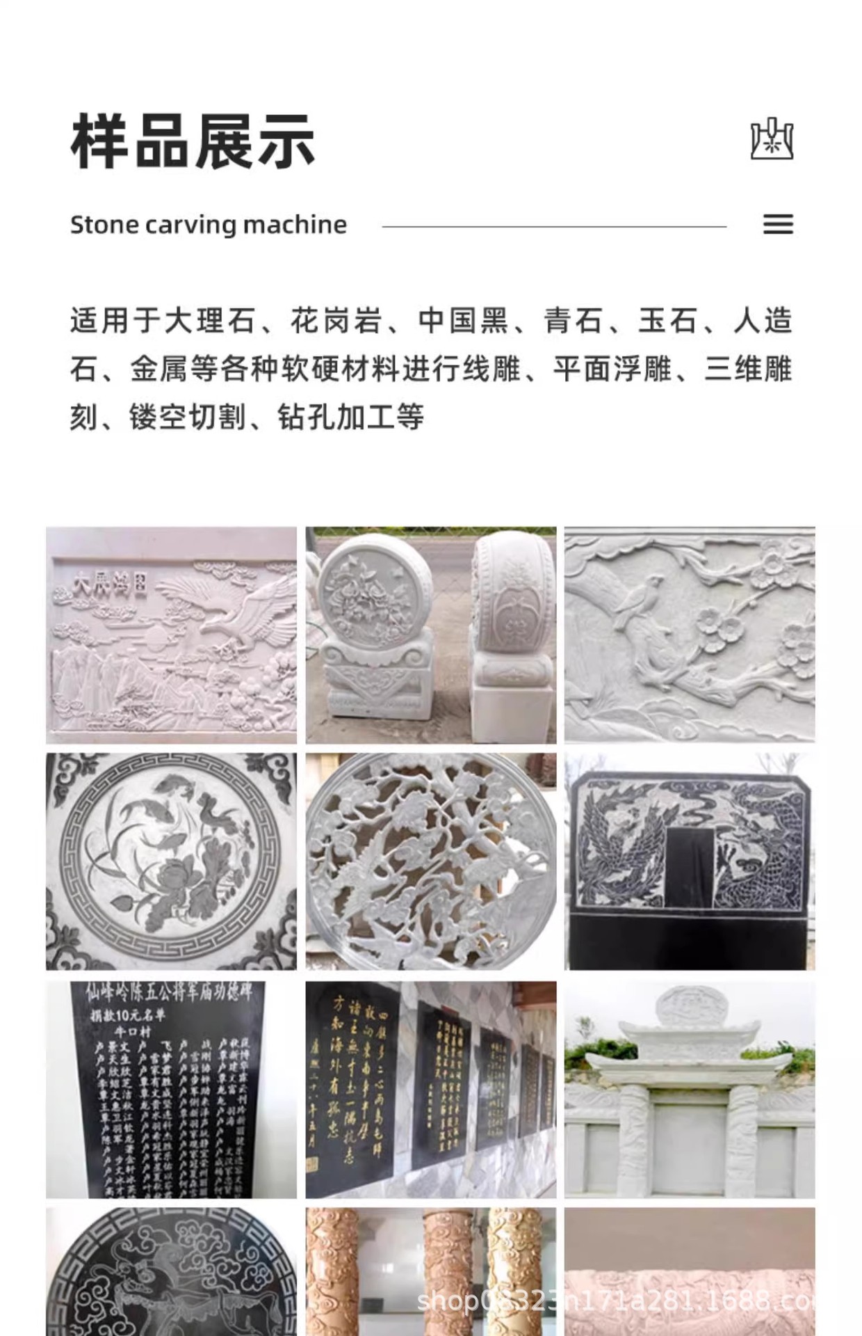 详情图21.jpg