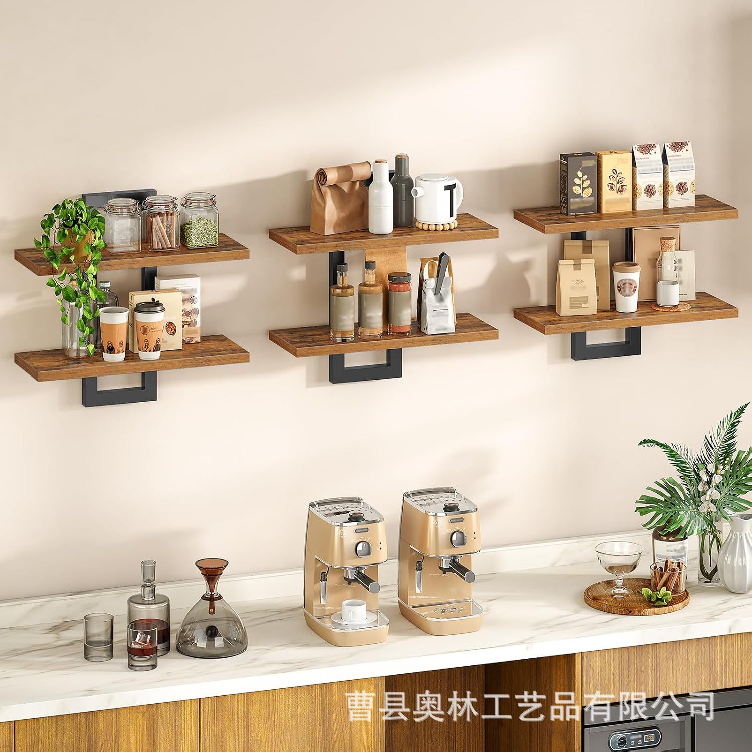 Tubo cuadrado pared de tres piezas set marrón seis placas + marco de hierro negro