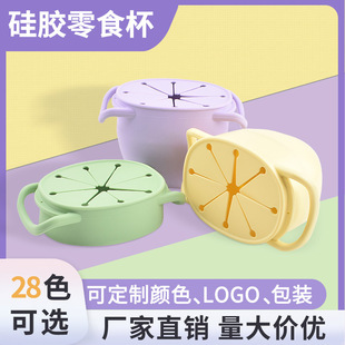 �������z��ʳ�� ���K���p���냺�ۯB�� ��ͯ�ۯB���z��ʳ�����l