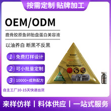 BOMF������-¹���zԭ�~��̥�P��������Һ